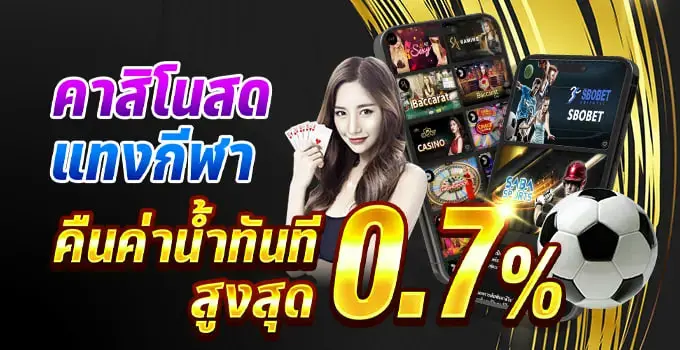 HUC99 หน้าแรก